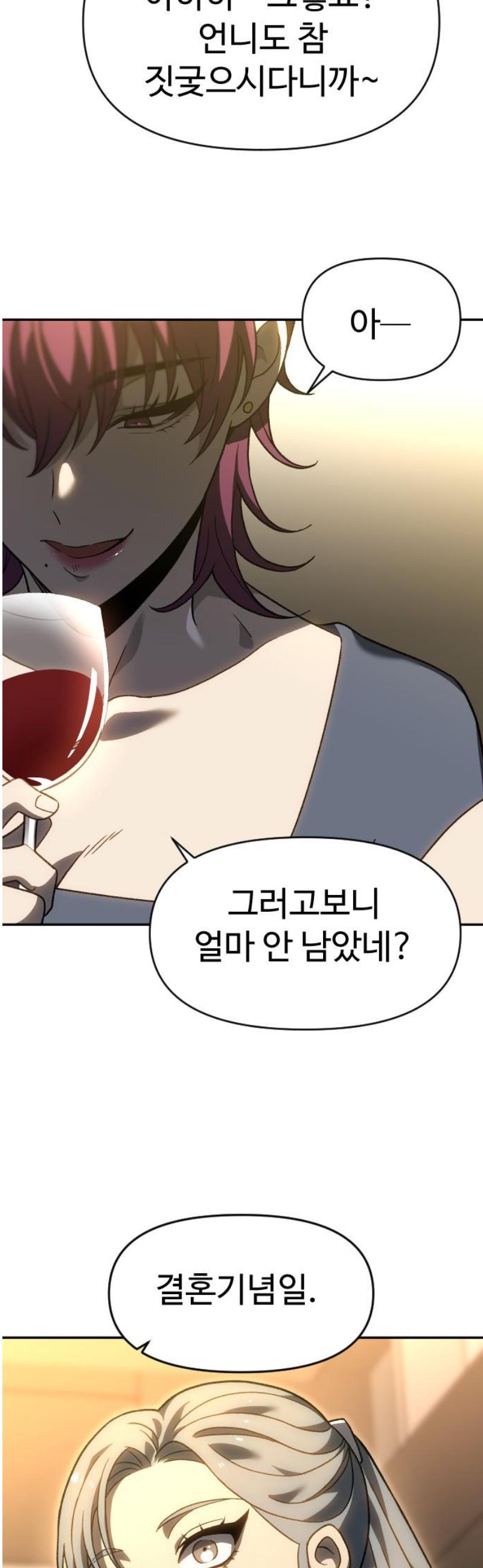 008.jpg