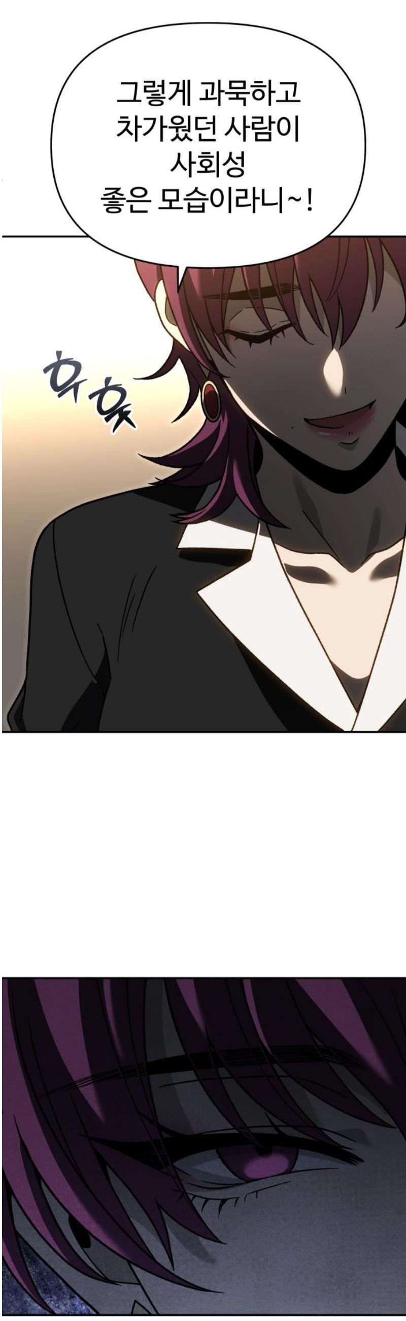 076.jpg