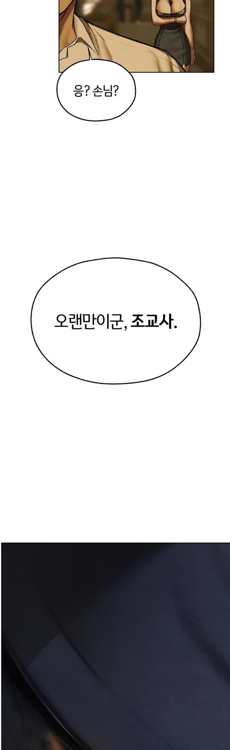 009.jpg
