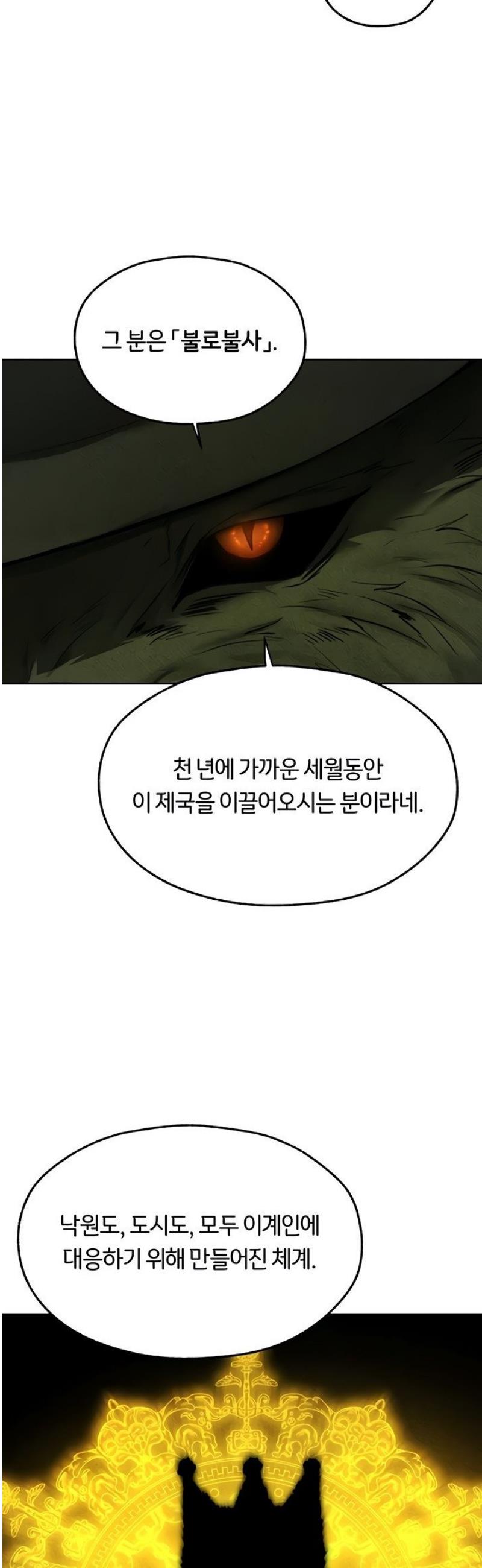 030.jpg