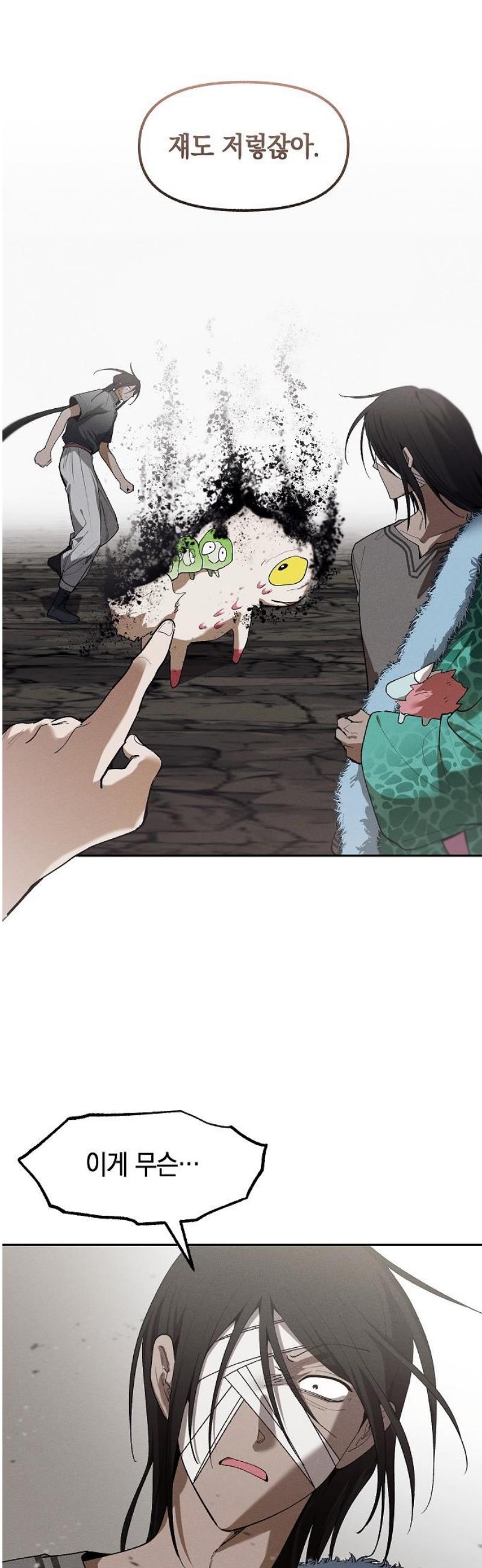 025.jpg