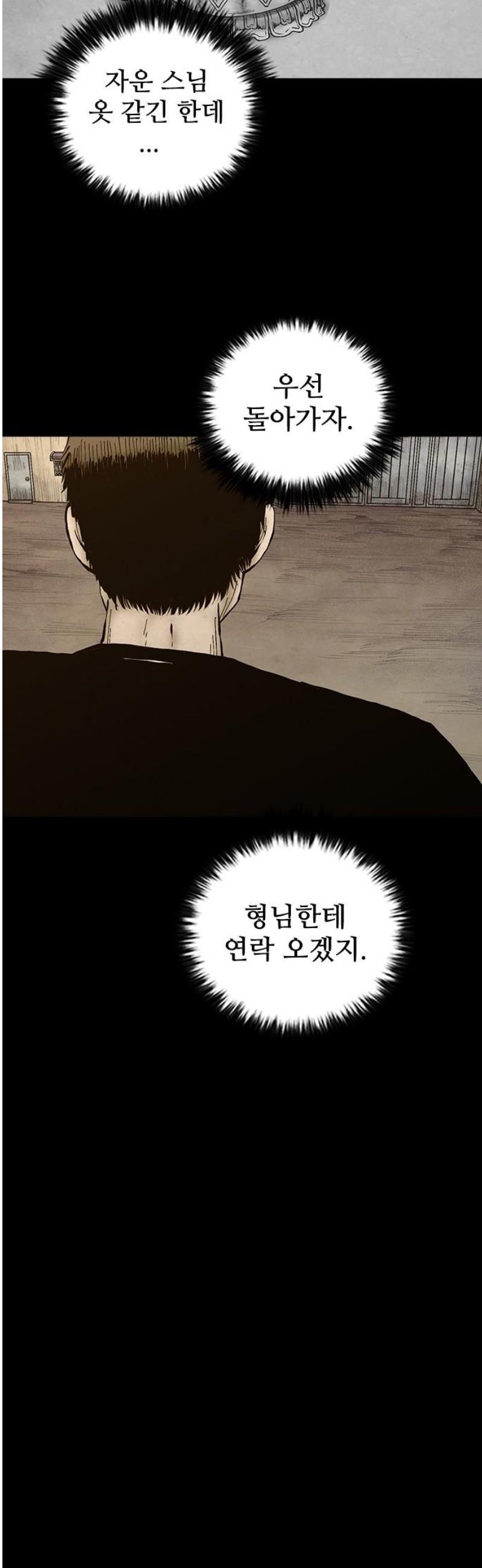 029.jpg