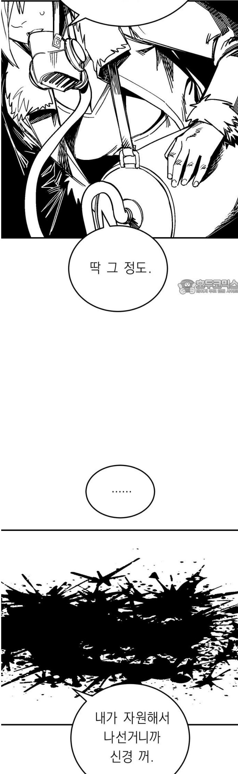 011.jpg