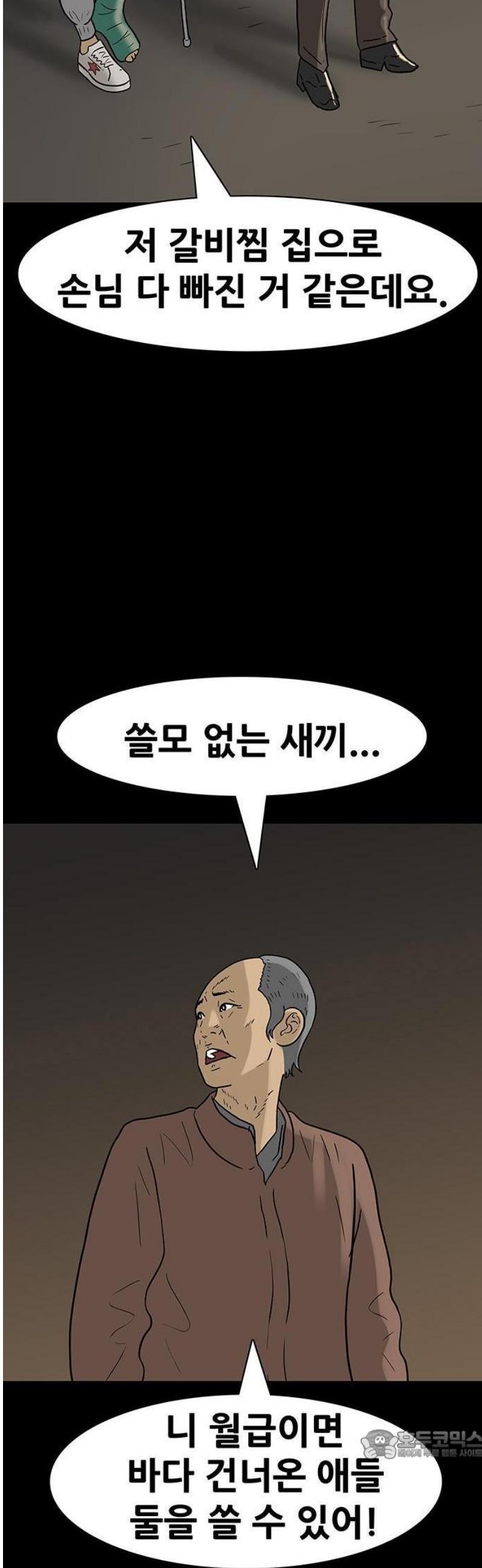 003.jpg