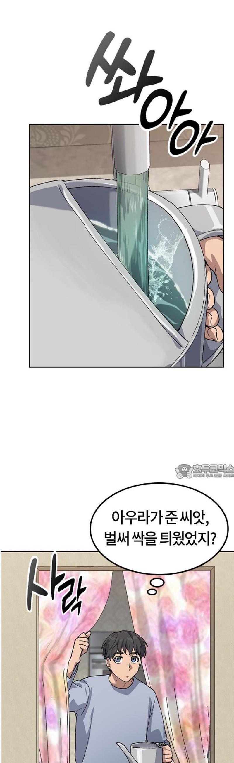 045.jpg