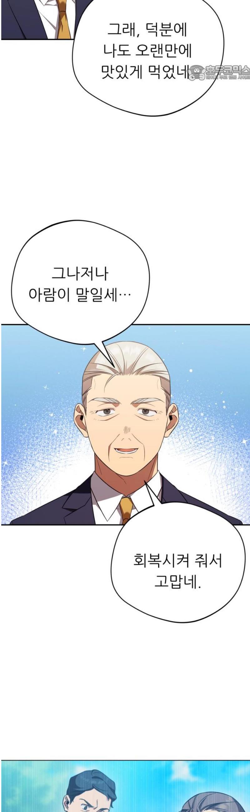 007.jpg