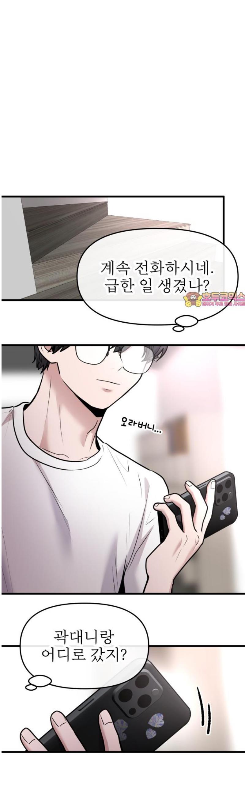 001.jpg