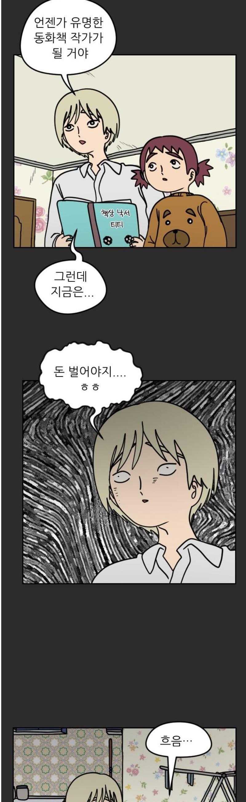 010.jpg