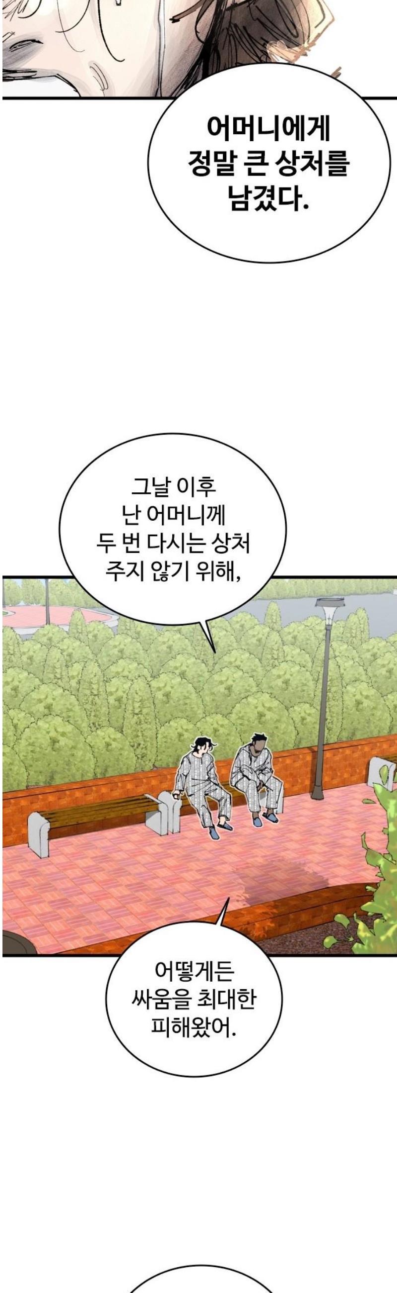 040.jpg