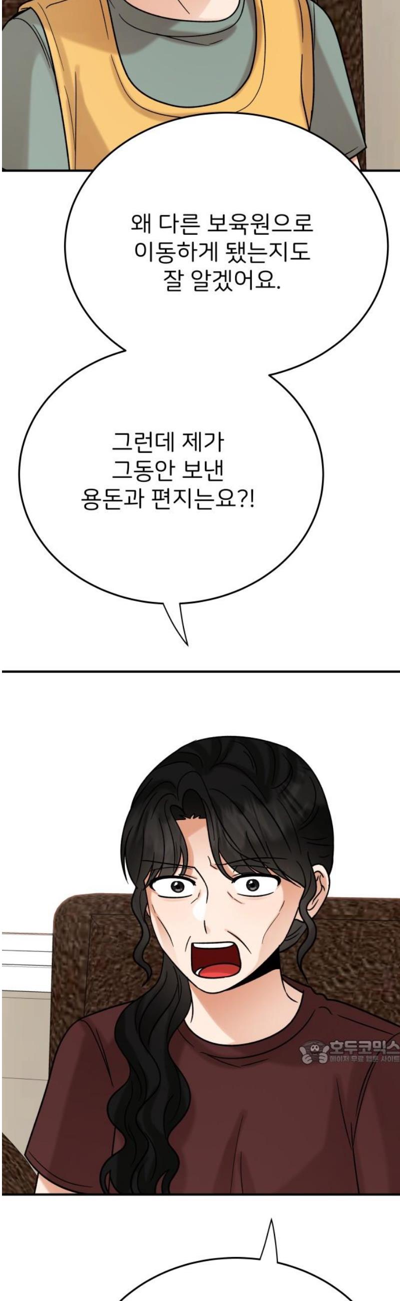 002.jpg