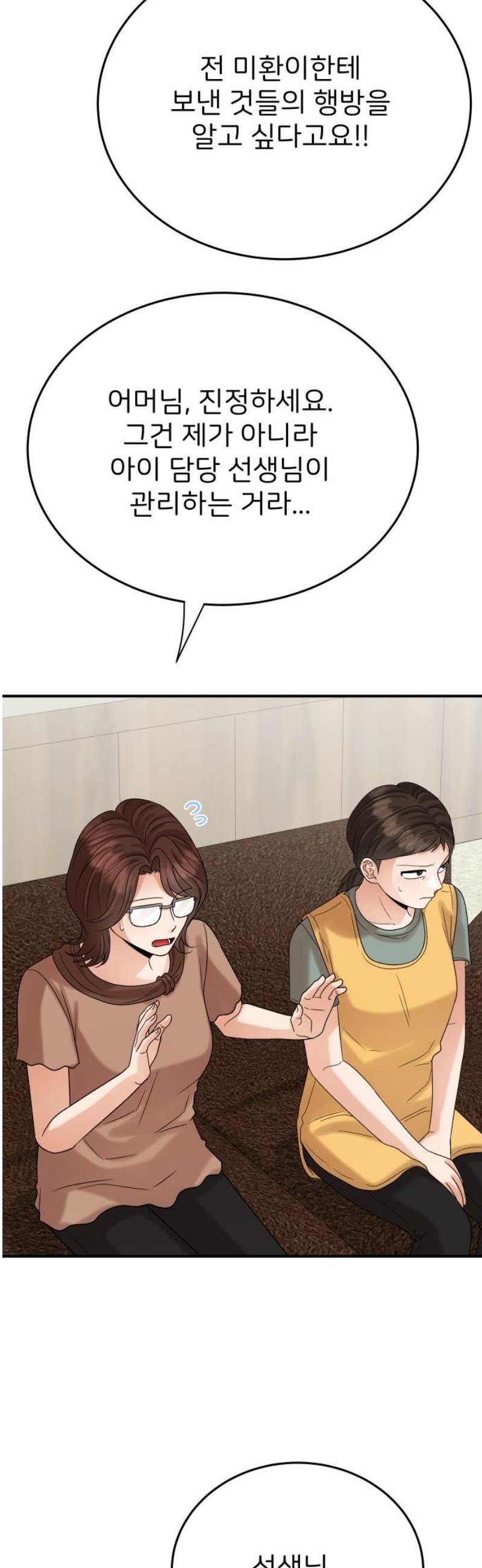003.jpg