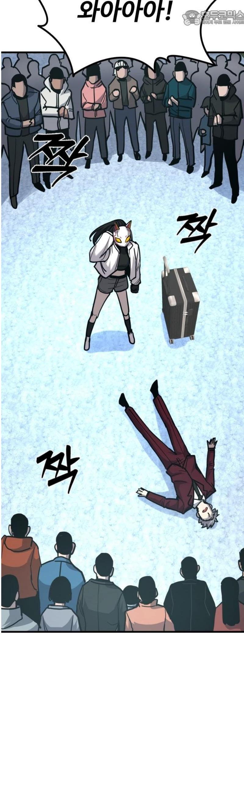067.jpg
