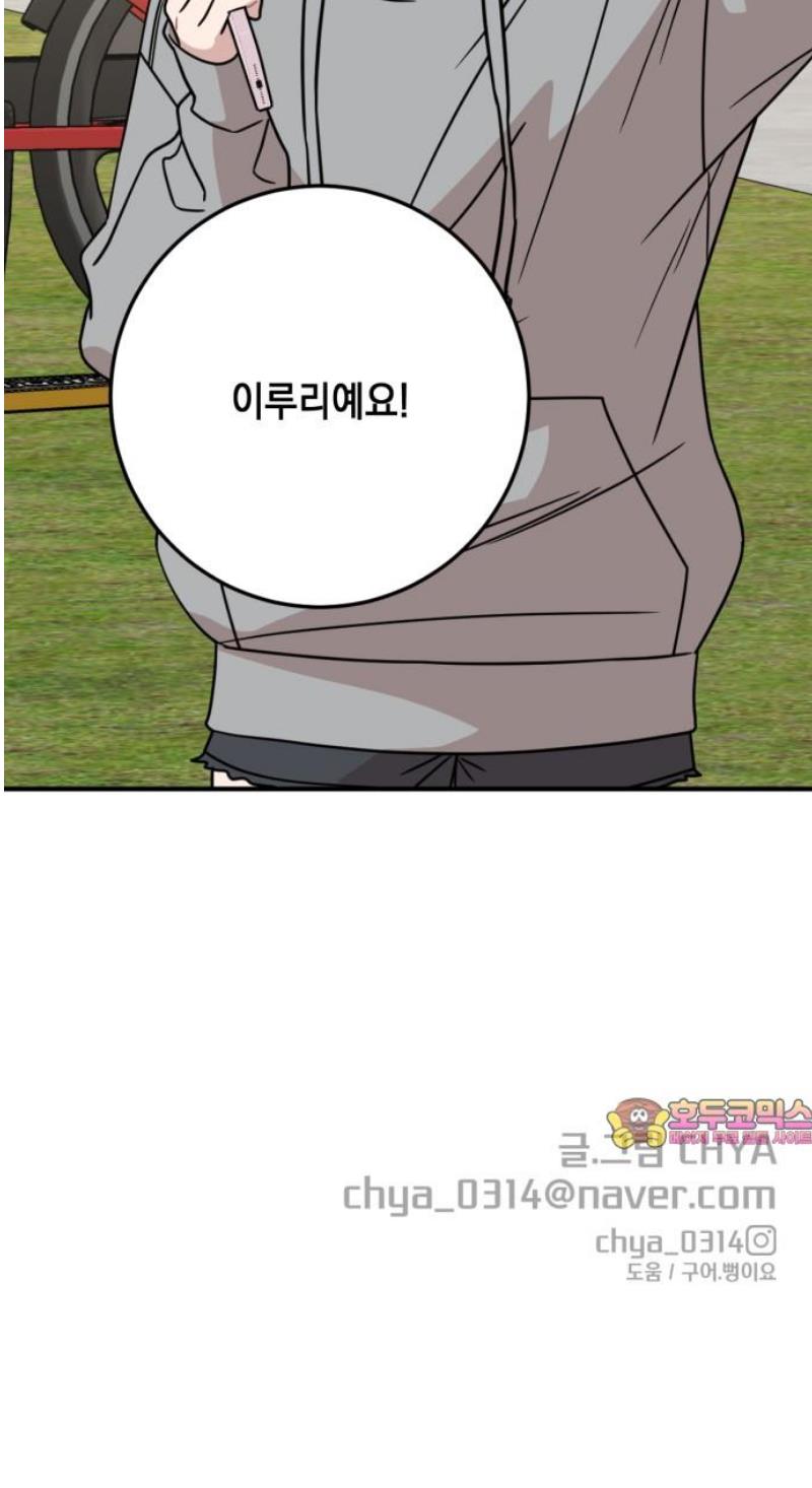 050.jpg
