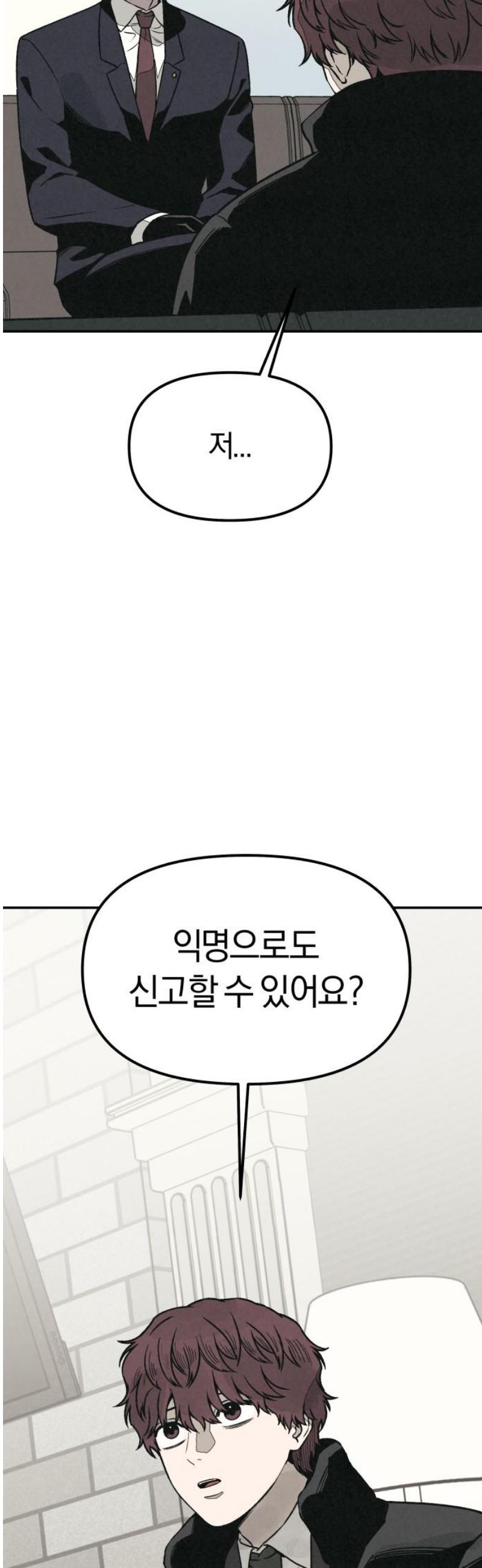 040.jpg