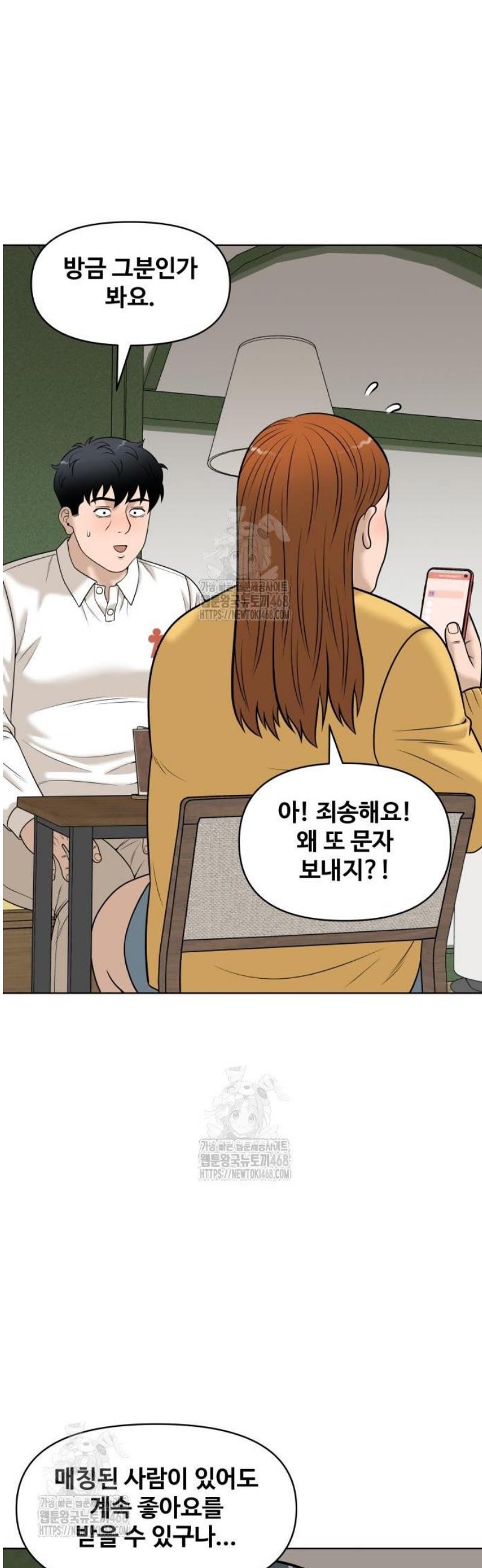 010.jpg