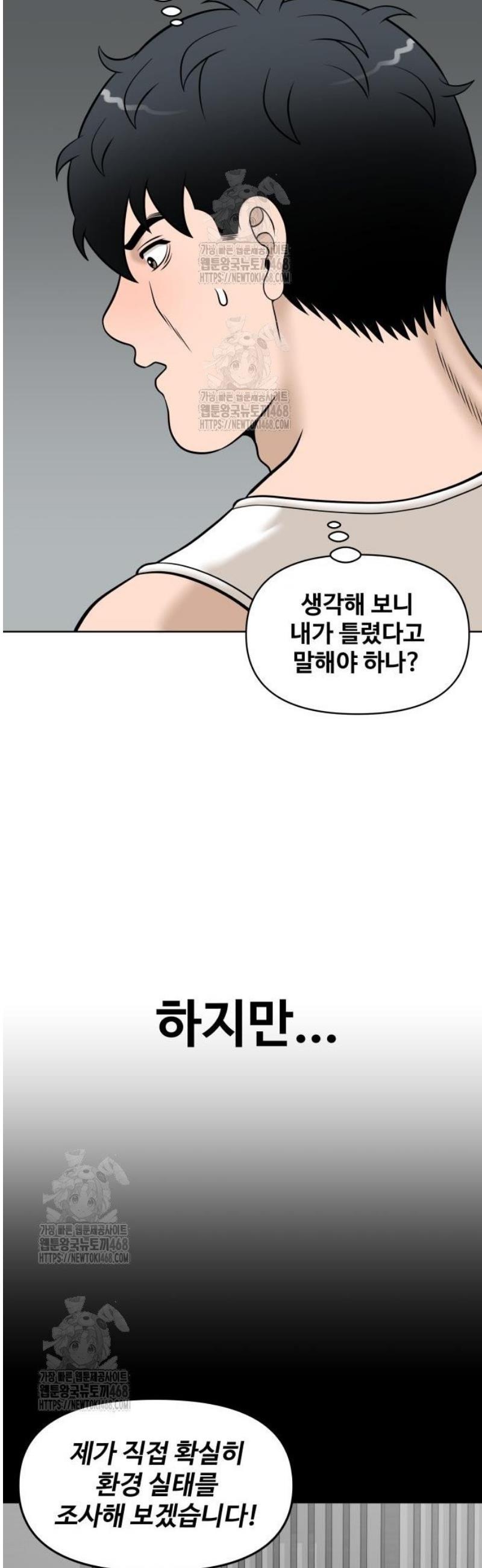 030.jpg