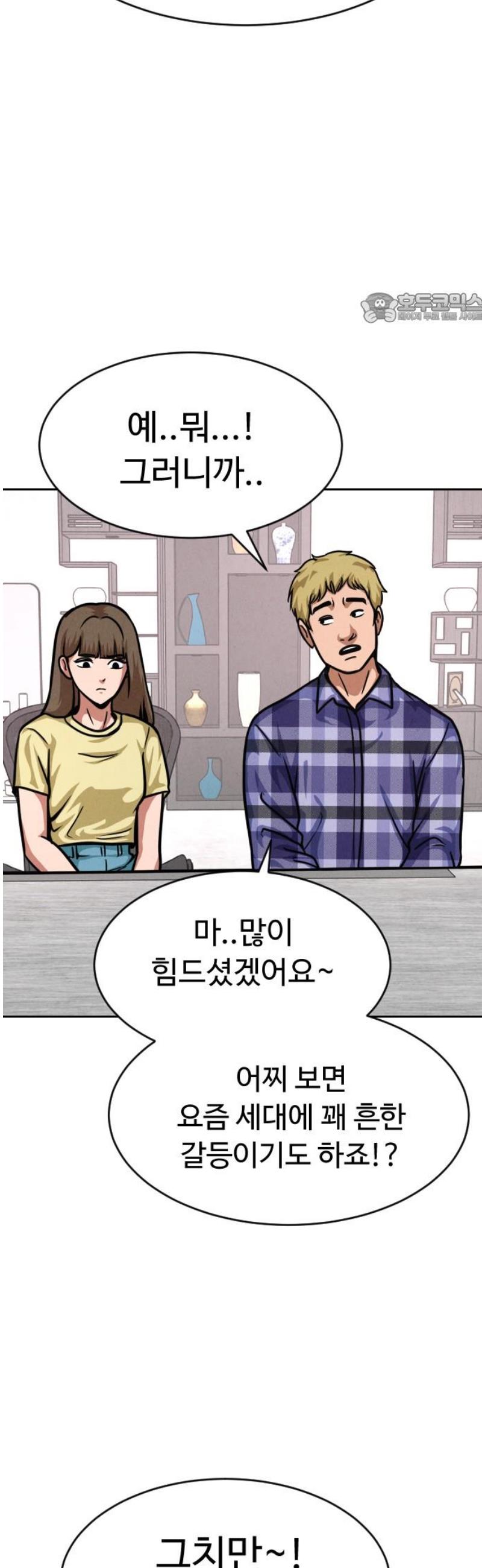 039.jpg