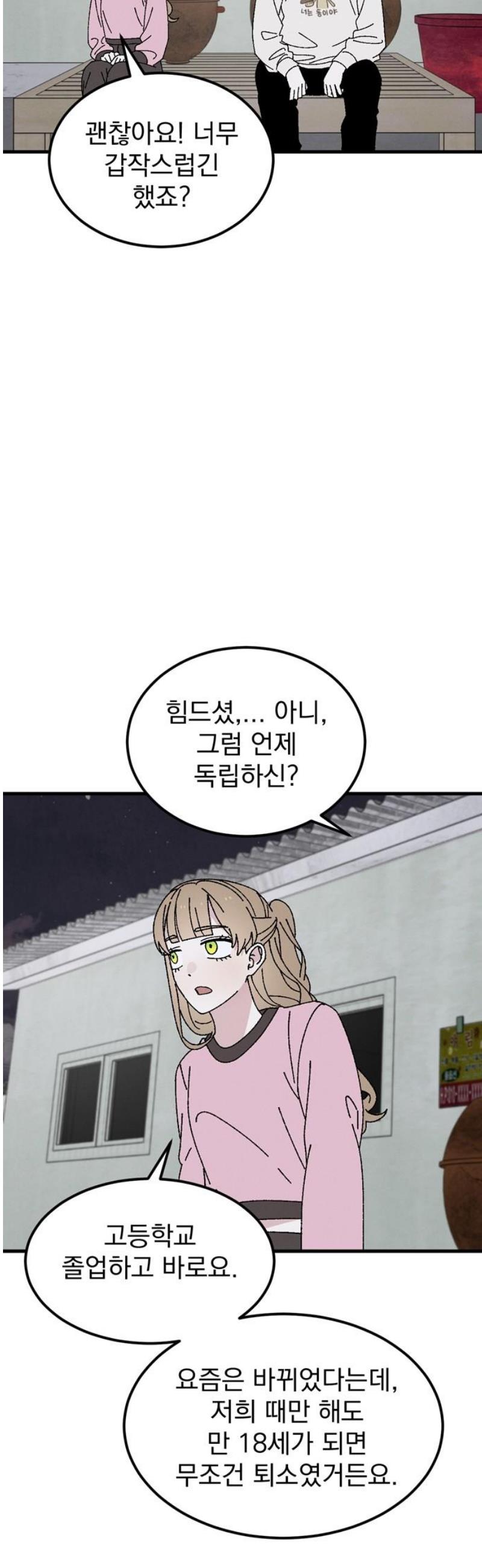 005.jpg