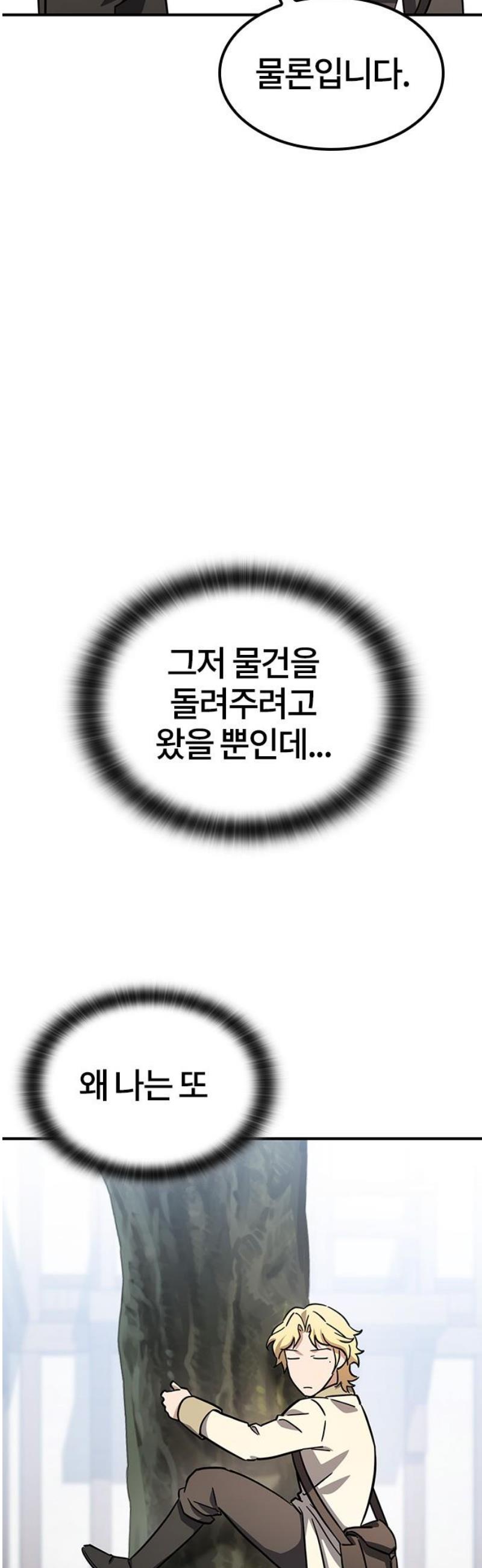 012.jpg