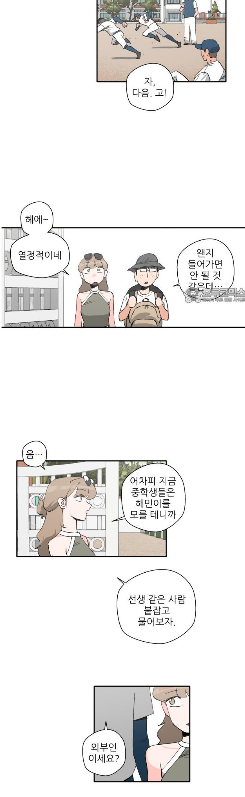 011.jpg