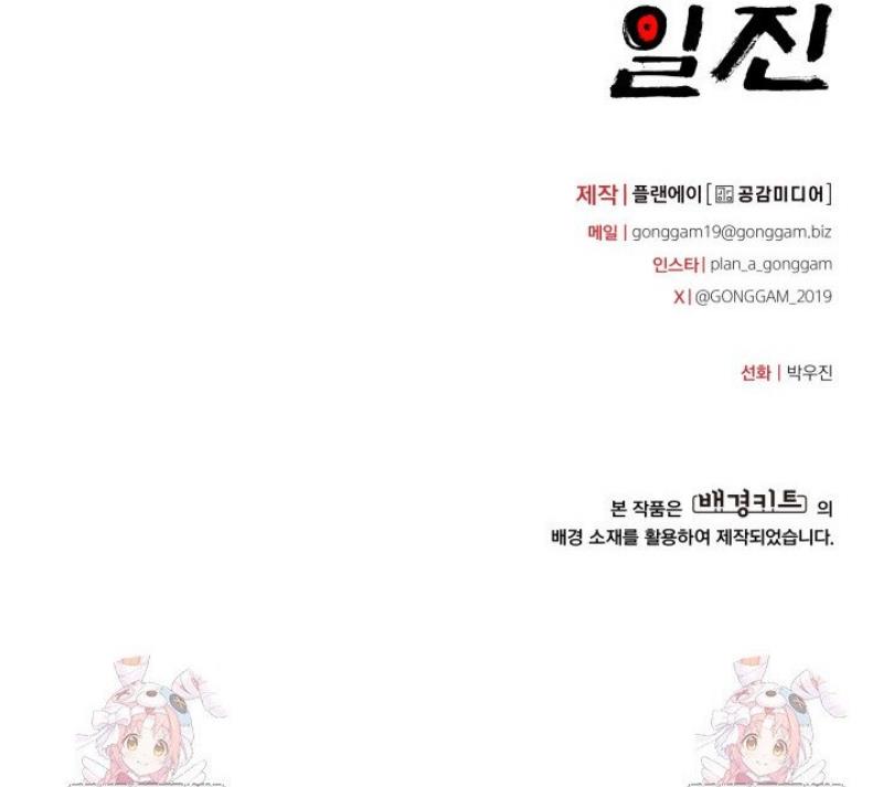 104.jpg