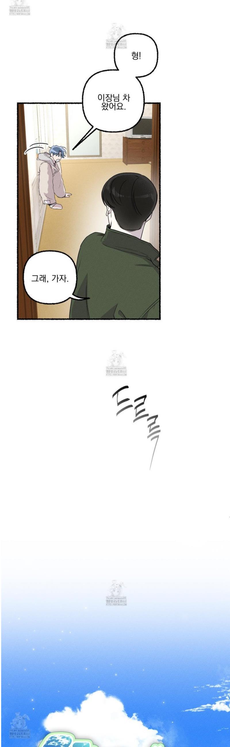 009.jpg
