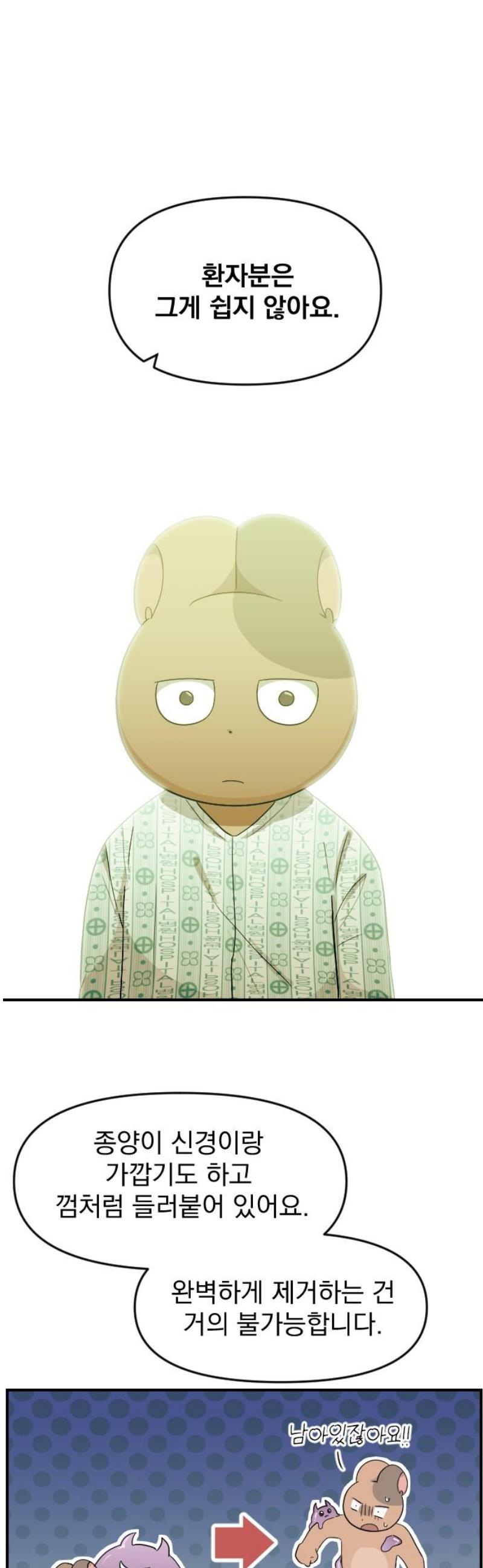 003.jpg