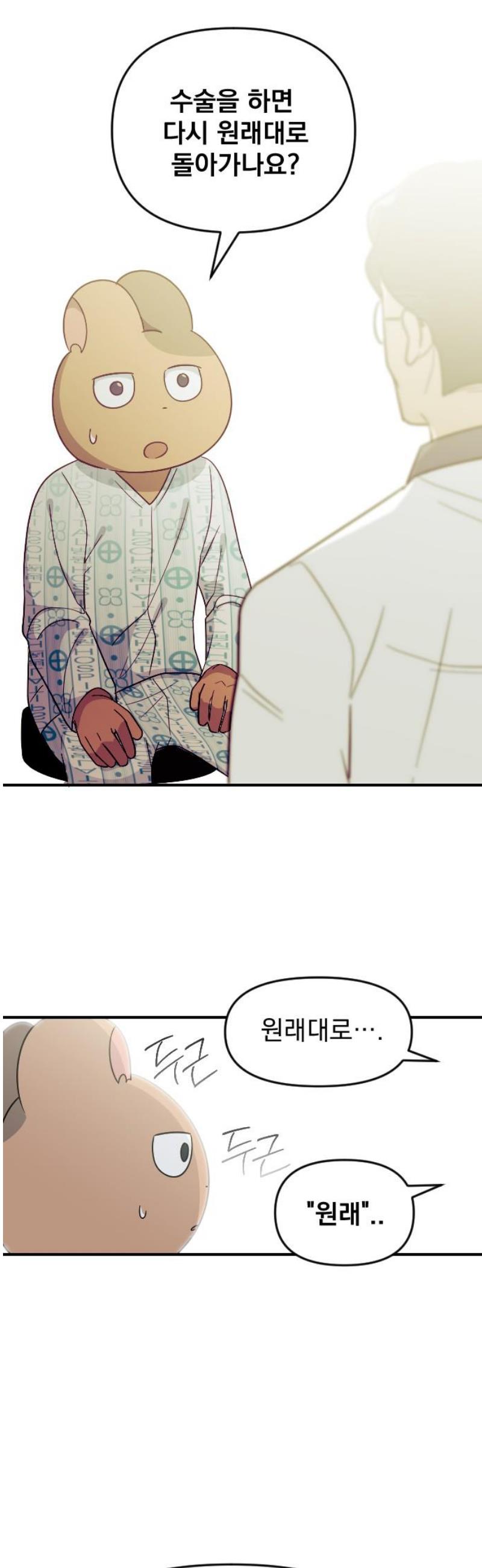 006.jpg