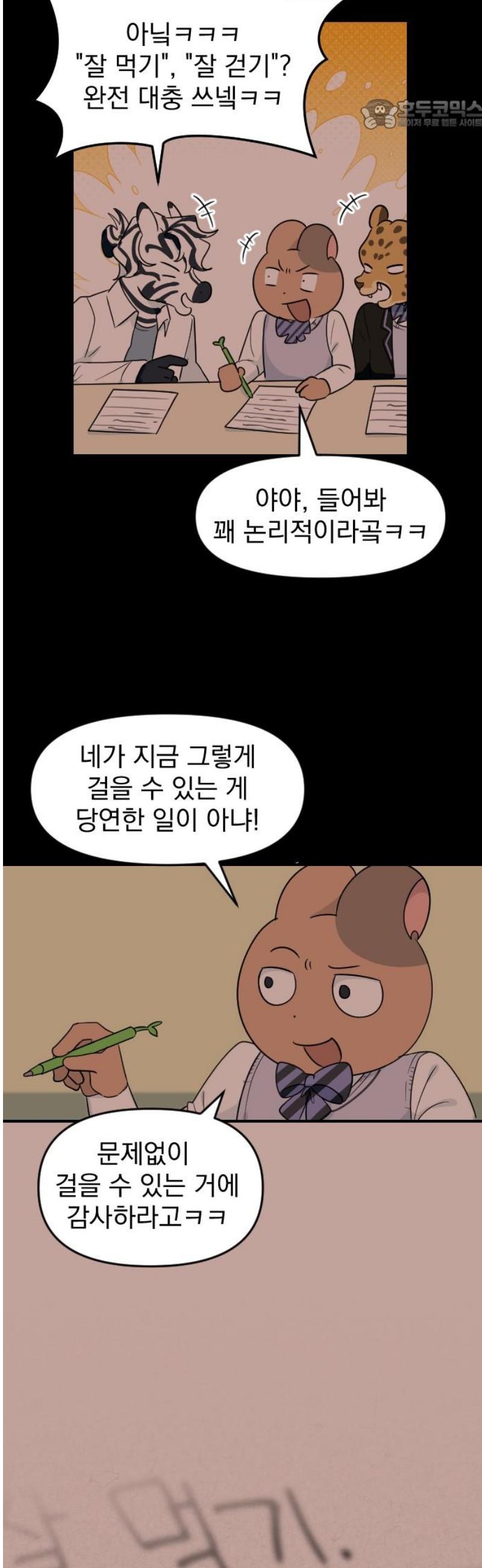022.jpg