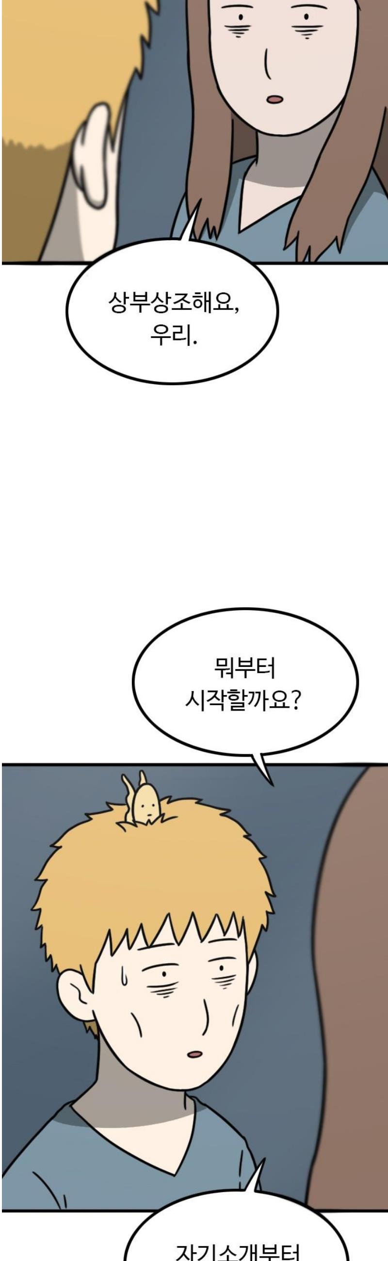 003.jpg