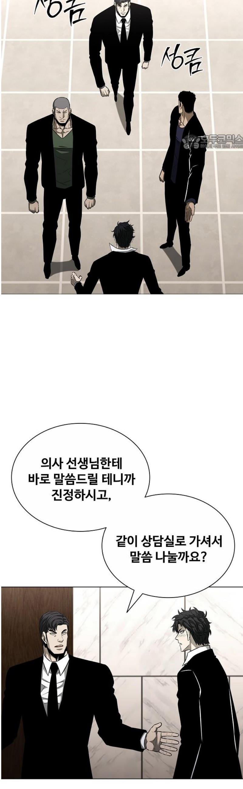 054.jpg