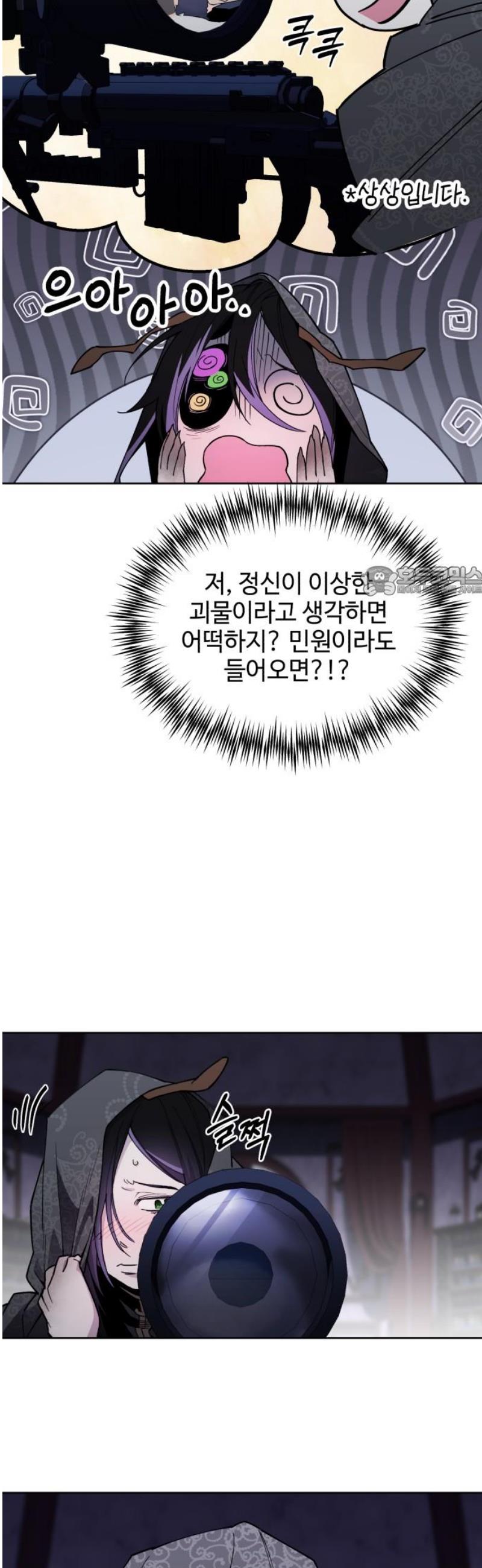 011.jpg