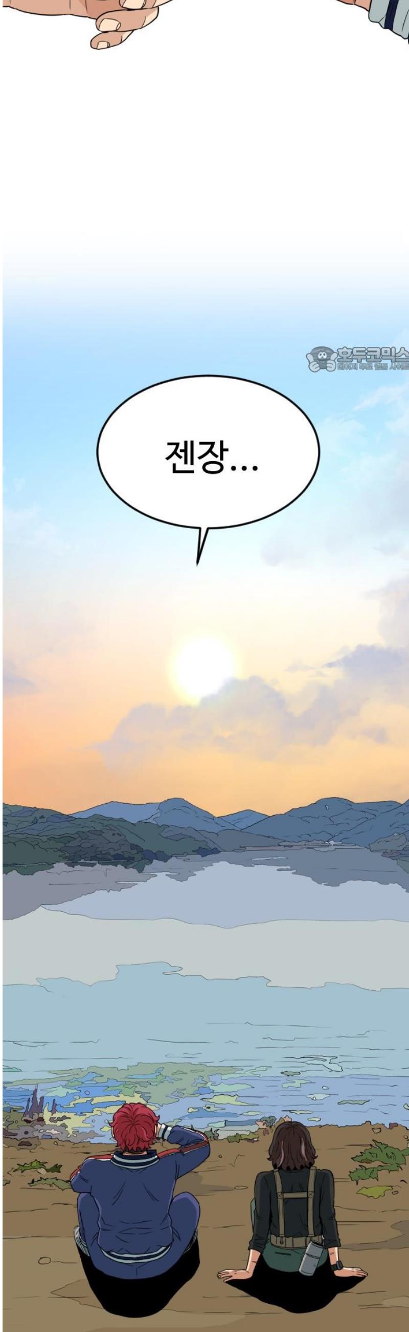 101.jpg