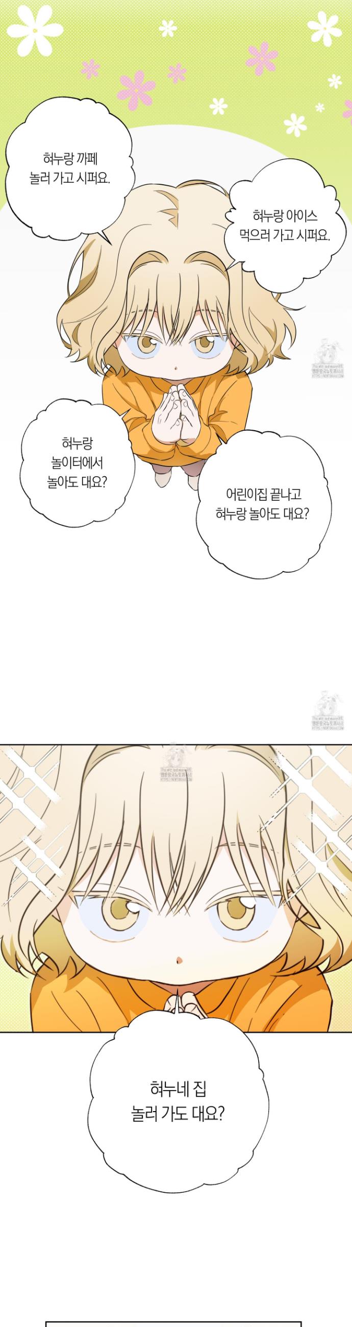 010.jpg