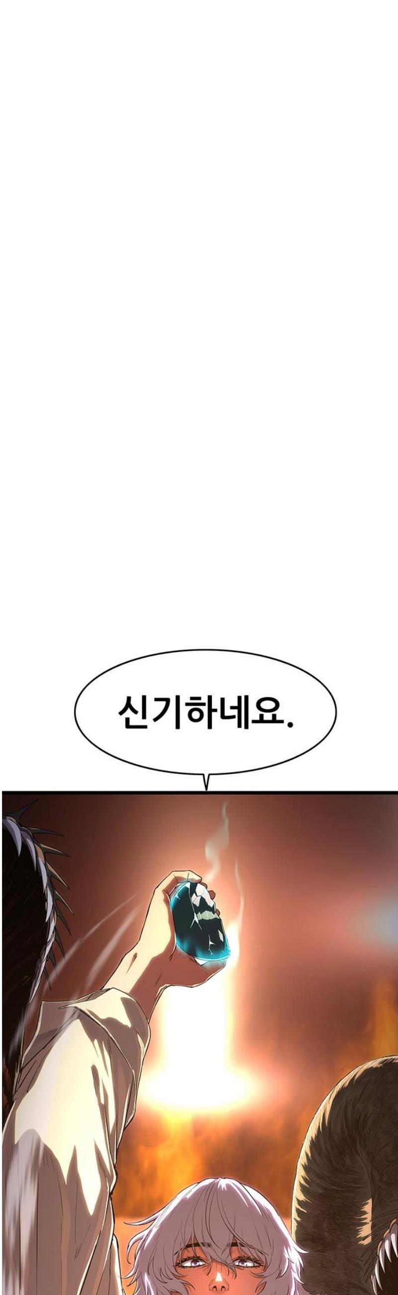 040.jpg