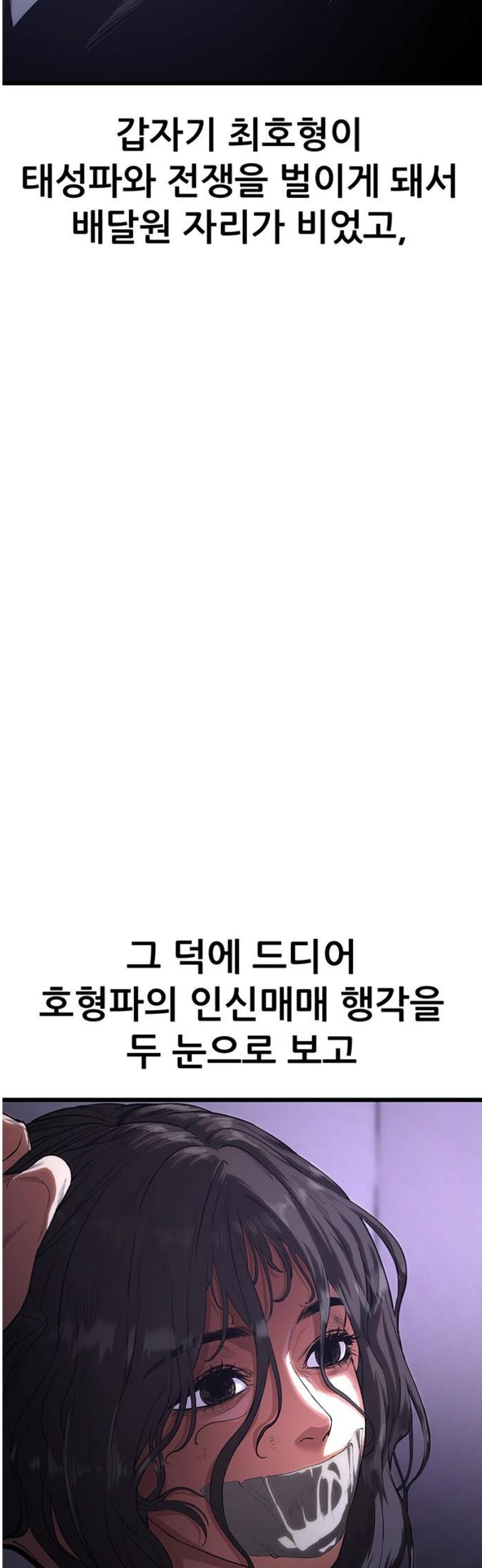 070.jpg