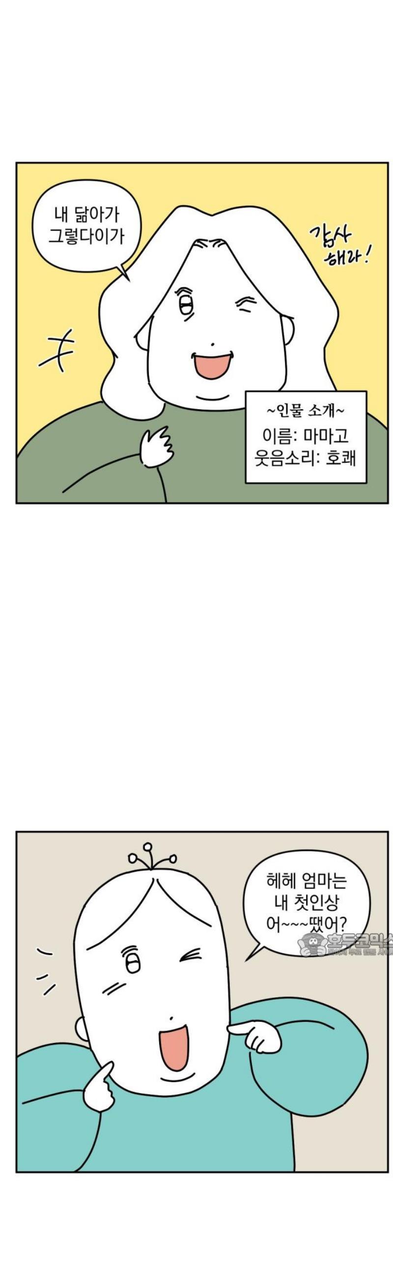 010.jpg