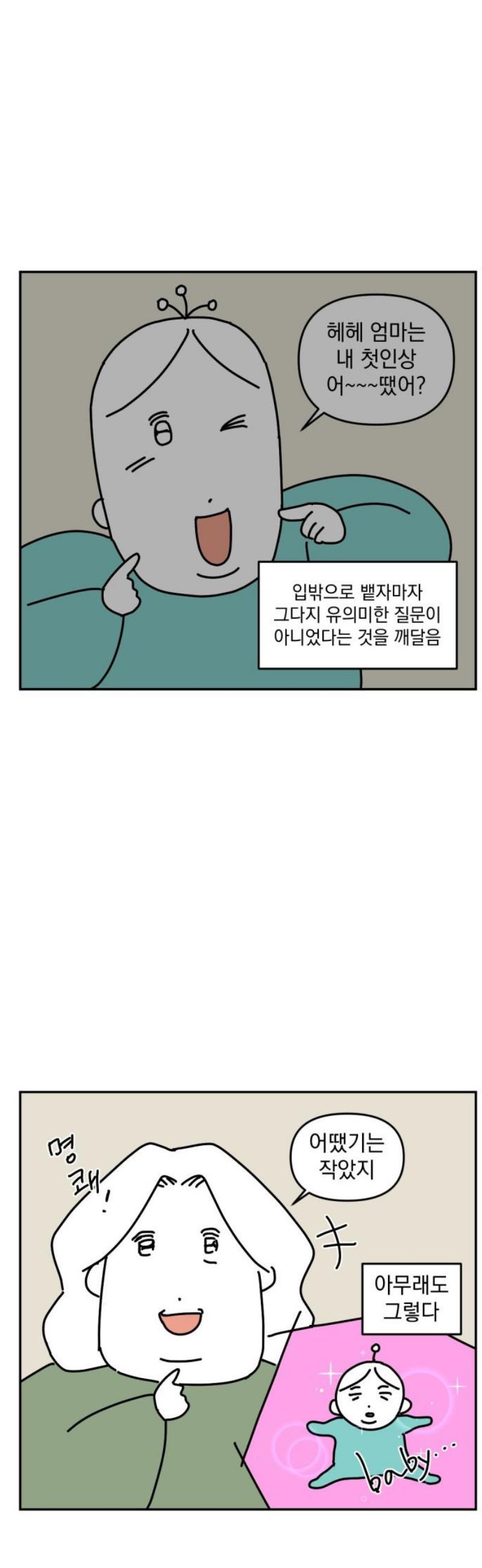 011.jpg