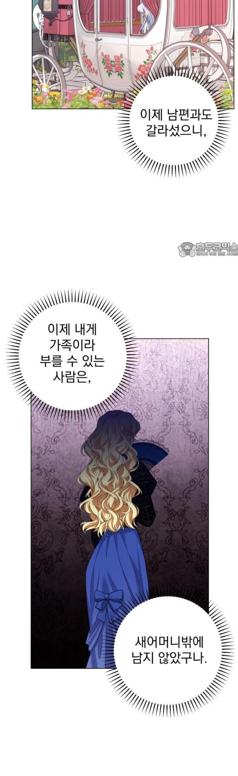 030.jpg