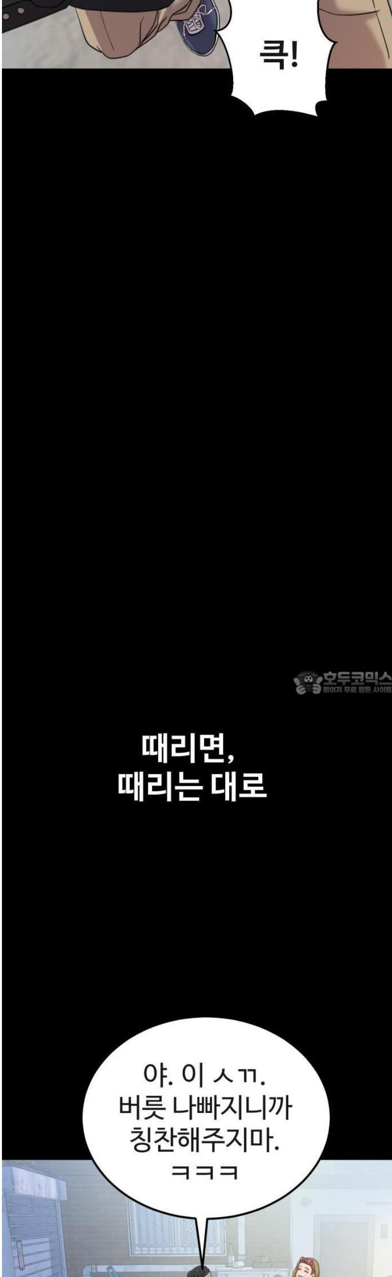 050.jpg