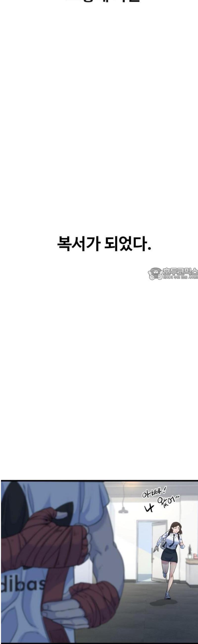 106.jpg