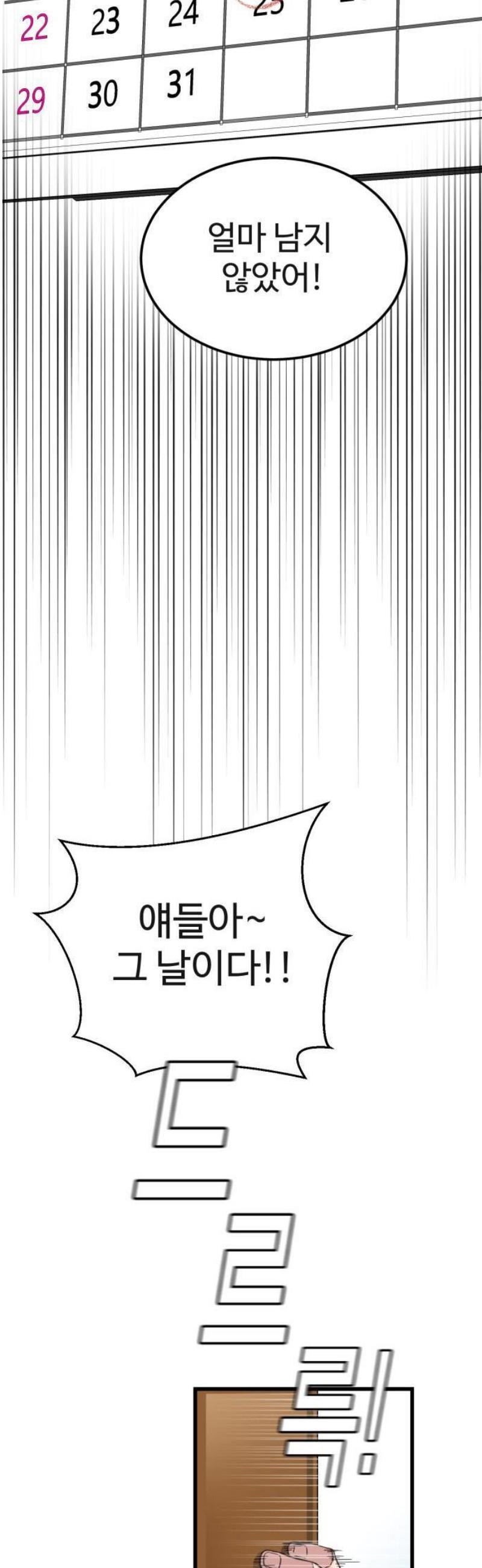 116.jpg