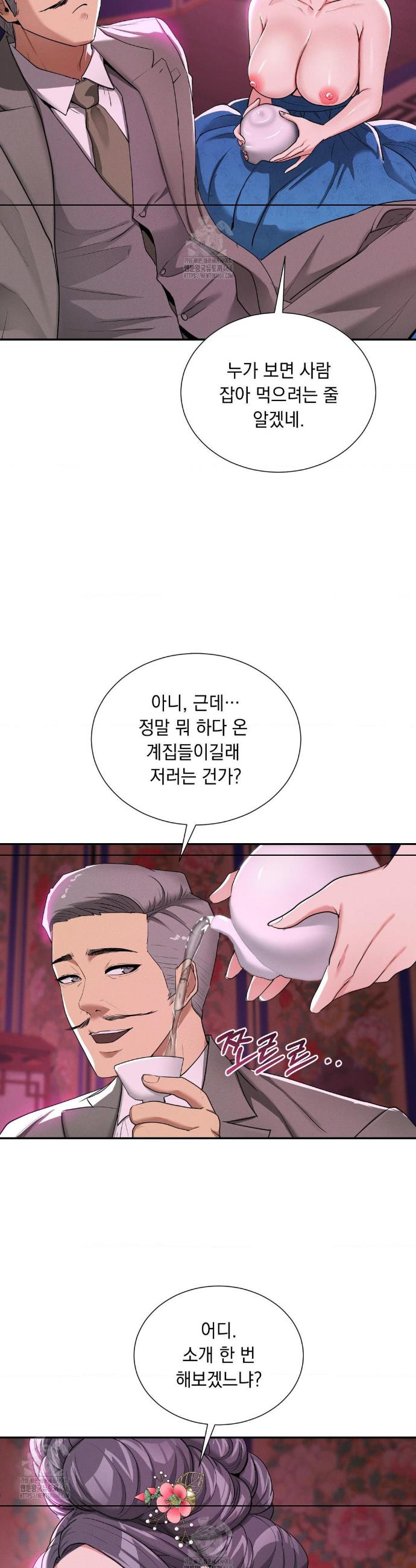 010.jpg
