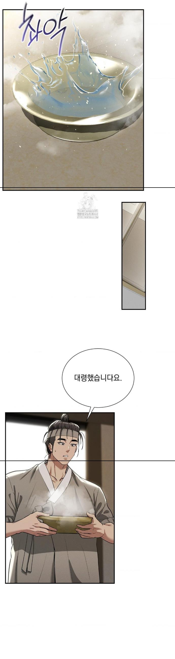 031.jpg