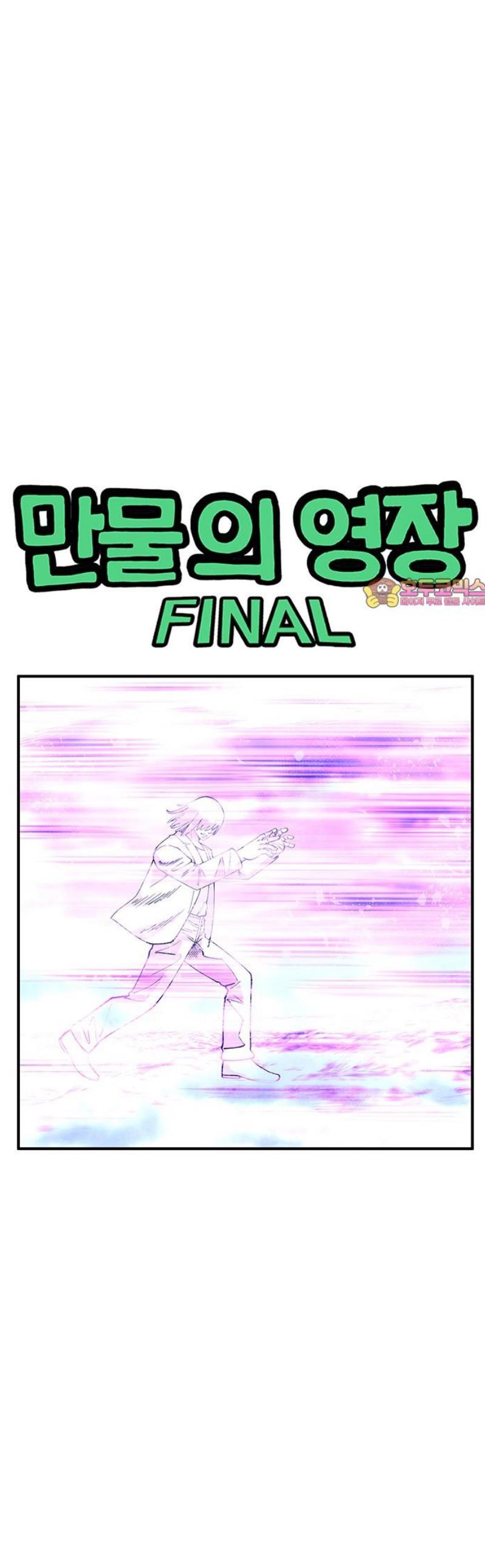 001.jpg
