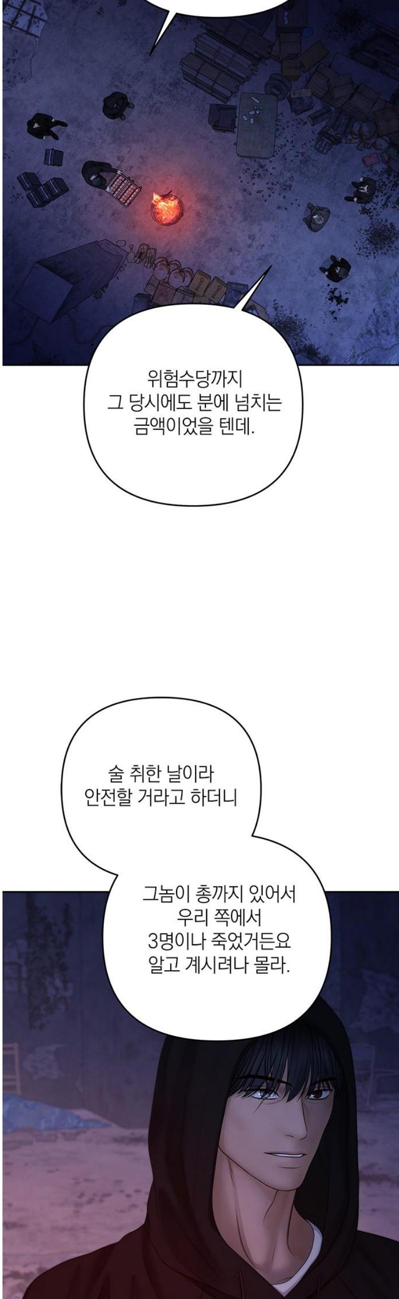 038.jpg