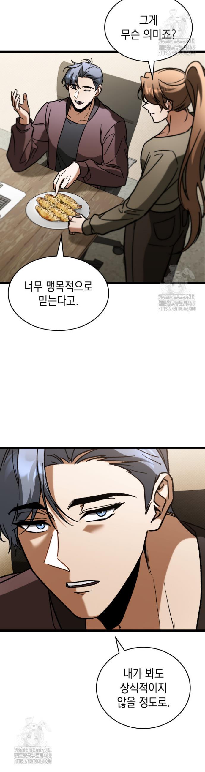 002.jpg