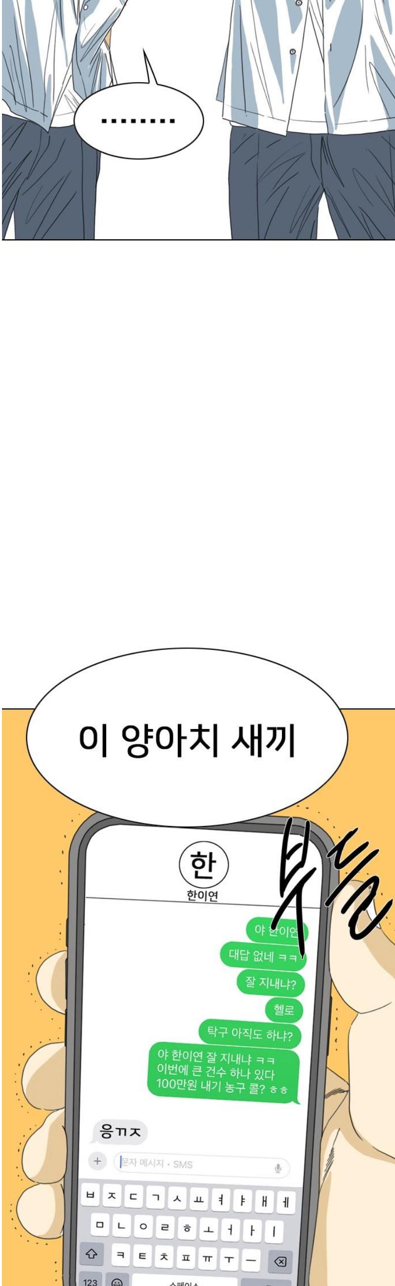 106.jpg