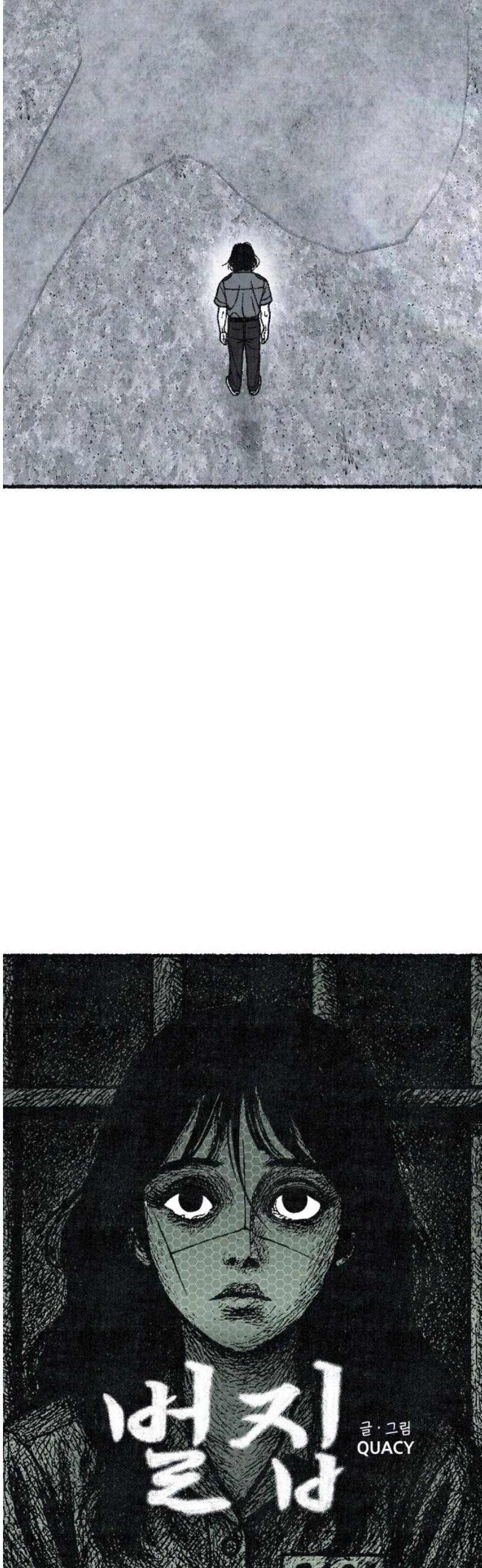 014.jpg