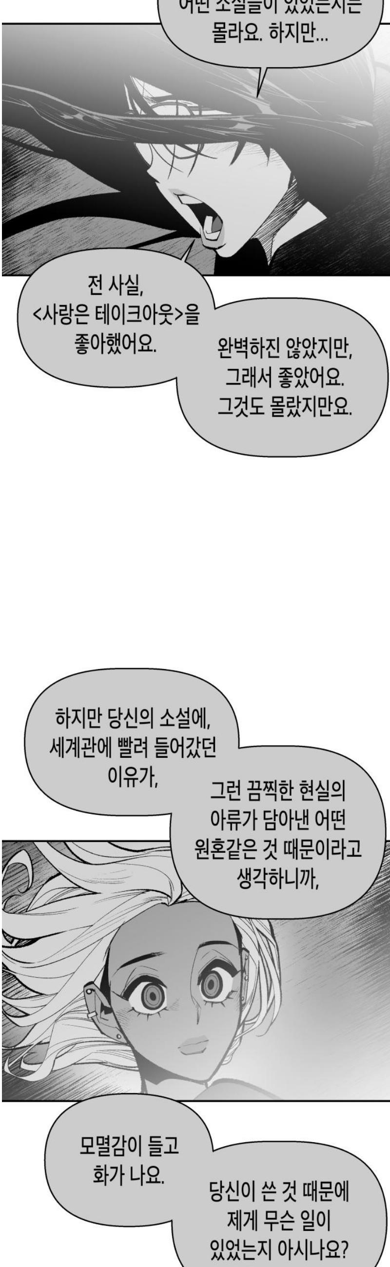 040.jpg